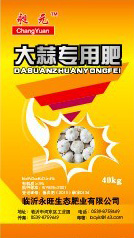 大蒜专用肥